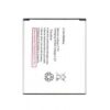 Battery for Comio C2 - Image 2