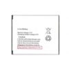 Battery for Comio C2