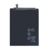 Battery for Huawei Honor 7s - Image 2