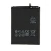 Battery for Huawei Y9 Prime 2019