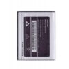 Battery for Itel A45 - Image 2