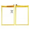 Battery for Itel A56
