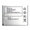 Battery for Lava Z50 - Image 2