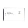 Battery for Micromax X1i