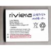 Battery for Micromax X1i - Image 3