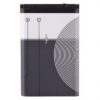 Battery for Nokia 5C - Image 2