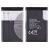Battery for Nokia 5C