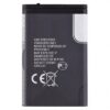 Battery for Nokia 5C - Image 3