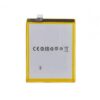 Battery for Oppo A57 - Image 2
