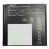 Battery for Reliance JioPhone Next - Image 2
