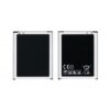 Battery for Samsung Galaxy J1