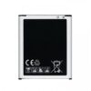 Battery for Samsung Galaxy J1 - Image 3