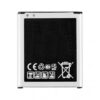 Battery for Samsung Galaxy J2 - Image 3