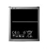 Battery for Samsung Galaxy J5 - Image 3