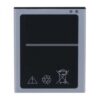 Battery for Samsung Galaxy J7 - Image 2