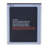 Battery for Samsung Galaxy J7 - Image 3