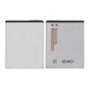 Battery for Samsung Galaxy S Duos