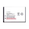 Battery for Samsung X200