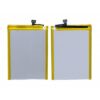 Battery for Vivo V5