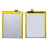 Battery for Vivo V7
