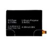 Battery for Vivo X21i