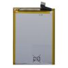 Battery for Vivo Y17