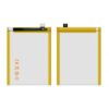 Battery for Vivo Y83