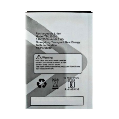 Battery for Tambo TBL20000