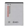 Battery for Samsung Galaxy S Duos - Image 3
